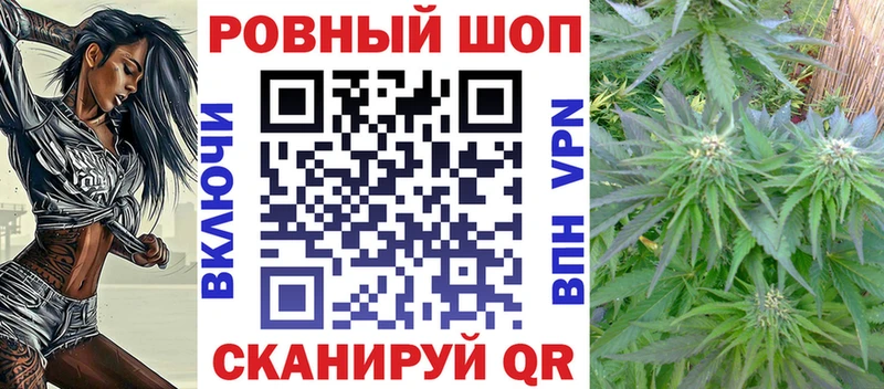 Что такое Апатиты АМФЕТАМИН  МЕФ  СК  Гашиш  Конопля 