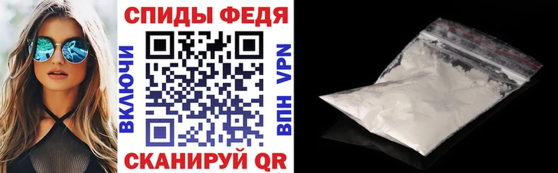 цена   Апатиты  АМФЕТАМИН 97% 