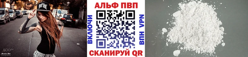 А ПВП СК КРИС  цена   Апатиты 