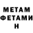Кетамин VHQ Axsynos Danger