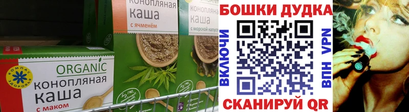 Cannafood марихуана  МЕГА онион  Апатиты 