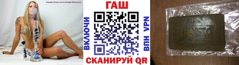 МЕГА как войти Апатиты ГАШИШ Изолятор