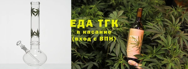 каннабис Алзамай