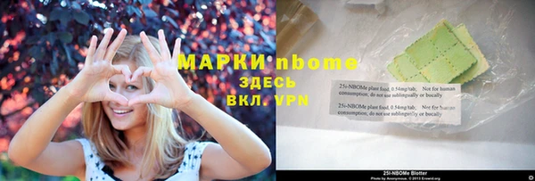 мефедрон Алексин