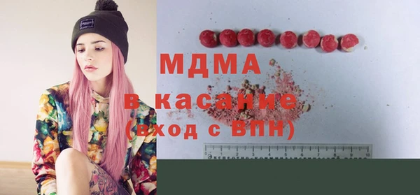 apvp Алексеевка