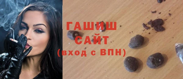 каннабис Алзамай
