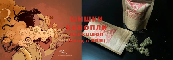 мефедрон Алексин