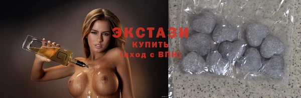 мефедрон Алексин