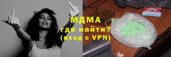 каннабис Алзамай
