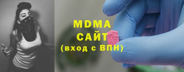 apvp Алексеевка
