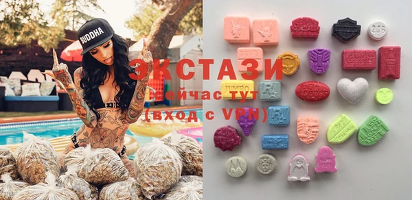 каннабис Алзамай