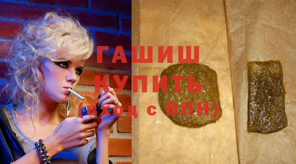 apvp Алексеевка