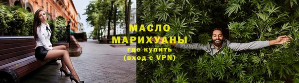 Альфа ПВП Новодвинск