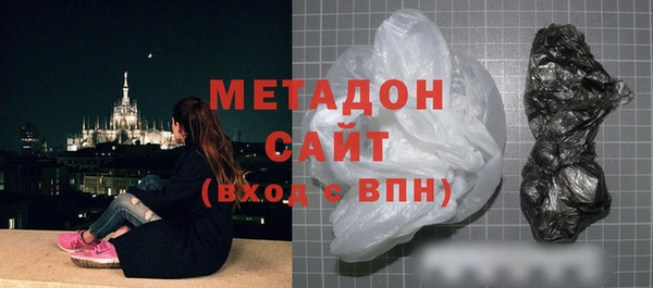 apvp Алексеевка