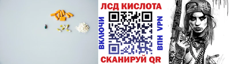 ссылка на мегу зеркало  Апатиты  нарко площадка телеграм  LSD-25 экстази ecstasy 
