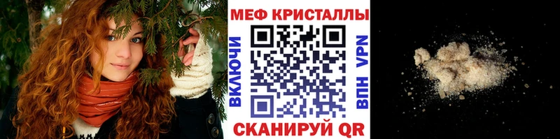 МЕФ  Апатиты