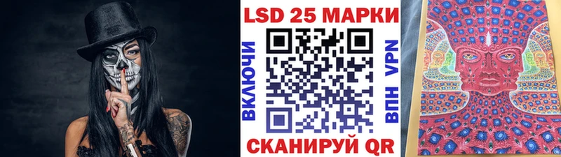 Наркотические марки 1,8мг  Апатиты 