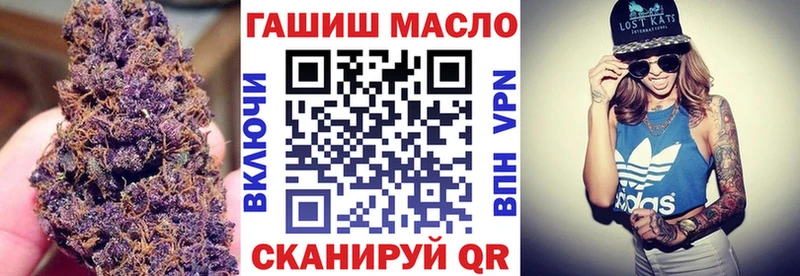 blacksprut tor  Апатиты  Дистиллят ТГК THC oil 